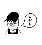 まず一言。（個別スタンプ：14）