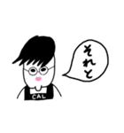 まず一言。（個別スタンプ：15）
