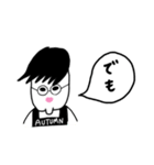 まず一言。（個別スタンプ：16）