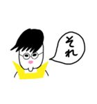 まず一言。（個別スタンプ：17）