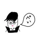 まず一言。（個別スタンプ：19）