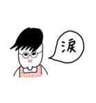 まず一言。（個別スタンプ：22）