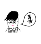 まず一言。（個別スタンプ：24）