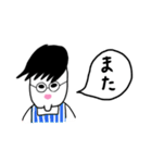 まず一言。（個別スタンプ：30）