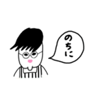 まず一言。（個別スタンプ：31）