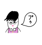まず一言。（個別スタンプ：37）