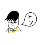 まず一言。（個別スタンプ：39）