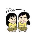 播本sisters♡（個別スタンプ：22）
