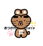 @うさきちのきもちღ（個別スタンプ：3）