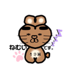 @うさきちのきもちღ（個別スタンプ：30）