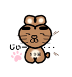 @うさきちのきもちღ（個別スタンプ：33）