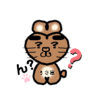 @うさきちのきもちღ（個別スタンプ：37）