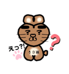 @うさきちのきもちღ（個別スタンプ：38）