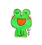 カエルのクローバーくん（個別スタンプ：24）