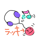 そらいろrainbow（個別スタンプ：2）