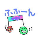 そらいろrainbow（個別スタンプ：4）