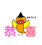 プププズー 〜絵本の中の動物園〜（個別スタンプ：6）