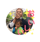 はづきちゃんそうたくん（個別スタンプ：5）
