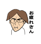 シズオの日常（個別スタンプ：2）
