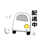 シズオの日常（個別スタンプ：7）