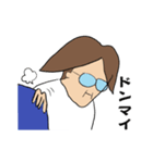 シズオの日常（個別スタンプ：8）