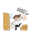 シズオの日常（個別スタンプ：9）