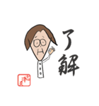 シズオの日常（個別スタンプ：10）