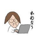 シズオの日常（個別スタンプ：11）