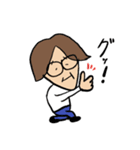 シズオの日常（個別スタンプ：12）