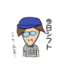 シズオの日常（個別スタンプ：15）