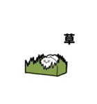 白いウミウシ（個別スタンプ：19）