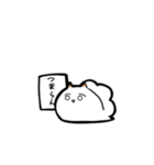 白いウミウシ（個別スタンプ：21）