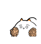 白いウミウシ（個別スタンプ：24）