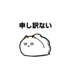 白いウミウシ（個別スタンプ：30）