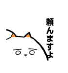 白いウミウシ（個別スタンプ：34）