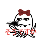 Dearズコ チュクミー（個別スタンプ：3）