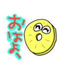 フルーツ飴ちゃん（個別スタンプ：1）