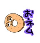 フルーツ飴ちゃん（個別スタンプ：2）