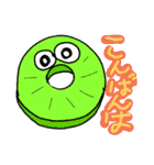 フルーツ飴ちゃん（個別スタンプ：3）