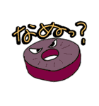 フルーツ飴ちゃん（個別スタンプ：5）