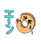 フルーツ飴ちゃん（個別スタンプ：6）