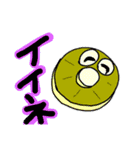 フルーツ飴ちゃん（個別スタンプ：10）