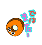 フルーツ飴ちゃん（個別スタンプ：13）