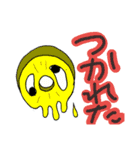 フルーツ飴ちゃん（個別スタンプ：14）