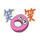 フルーツ飴ちゃん（個別スタンプ：18）