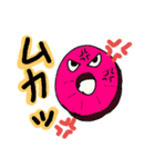 フルーツ飴ちゃん（個別スタンプ：19）