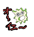 フルーツ飴ちゃん（個別スタンプ：22）