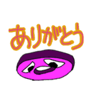 フルーツ飴ちゃん（個別スタンプ：23）