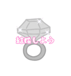 ラブリーメッセージ（個別スタンプ：16）