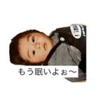 ぼくなんです（個別スタンプ：2）